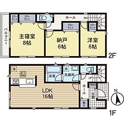 神奈川県横浜市瀬谷区宮沢2丁目