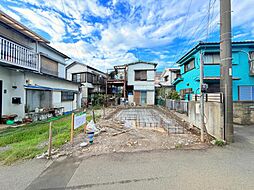 神奈川県横浜市中区大平町