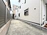 駐車場：●〇日々の生活にクルマは欠かせない方は、駐車場確保は大事な条件です。マンションに居住した場合には、月々で駐車料金が掛かります。しかし戸建ての場合は費用負担0。居住費のランニングコストを抑えましょう〇●