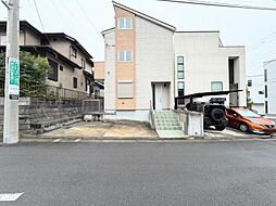 神奈川県横浜市港南区丸山台3丁目