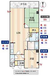STハイツ照ヶ丘 1階