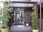 服部天神駅より徒歩1分 1階 築29年7ヶ月の賃貸物件