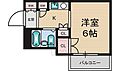 メゾンローズ3階3.9万円