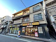 関大前駅より徒歩4分 3階 築46年1ヶ月の賃貸物件