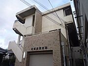 江坂駅より徒歩13分 3階 築44年10ヶ月の賃貸物件