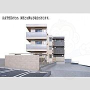山田駅より徒歩10分 3階 新築の賃貸物件