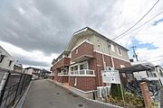 豊中駅より徒歩21分 2階 築12年1ヶ月の賃貸物件