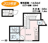プラスムアパートメント熊野前　203号室のイメージ