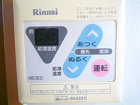 フランドールエタニティー 103 ｜ 東京都荒川区西日暮里3丁目（賃貸アパート1R・1階・10.30㎡） その16