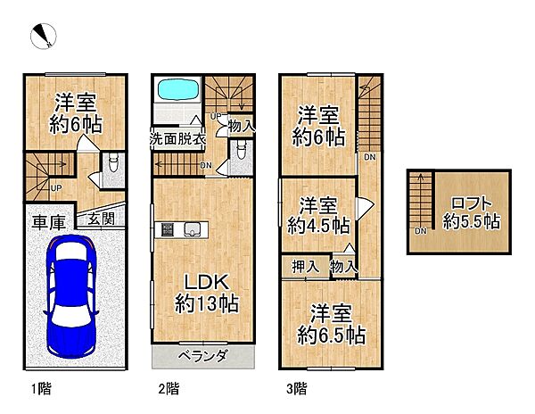 間取り：327002707155