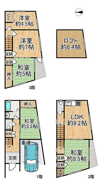 間取り：327002910062