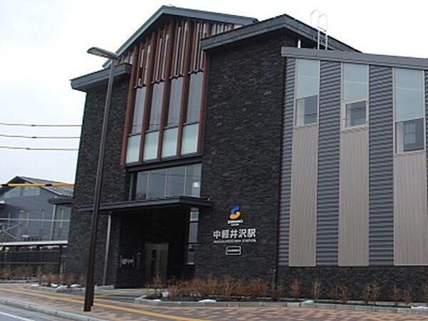中軽井沢駅