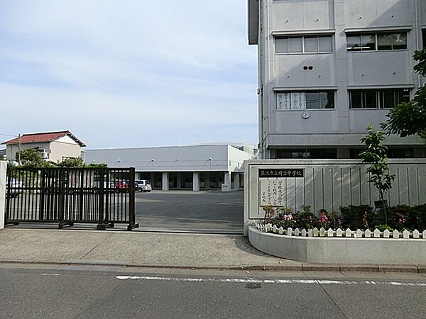 藤沢市立明治中学校