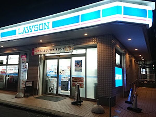 ローソン上大岡西二丁目店