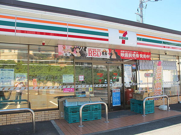 セブン-イレブン 横浜戸塚平戸東海道店