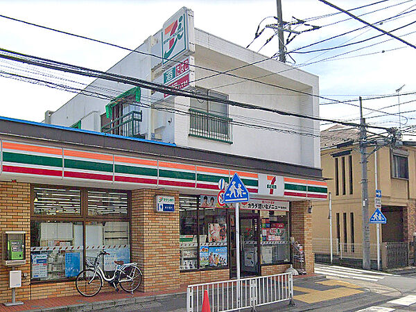 セブンイレブン横浜浅間台店