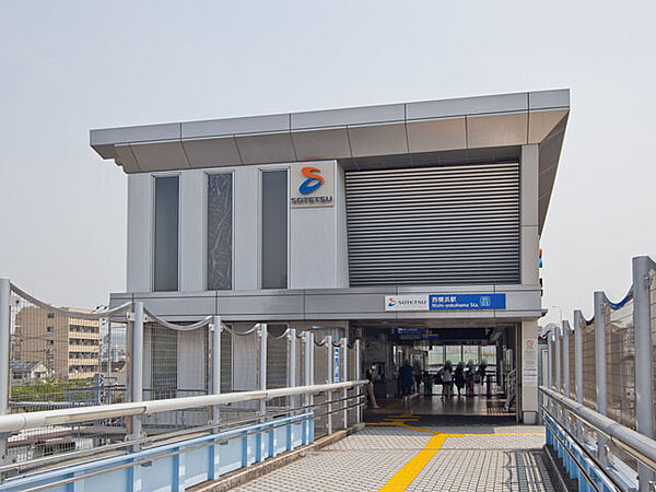 保土ヶ谷駅