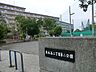 周辺：東永谷三丁目第二公園