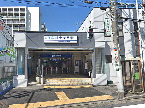 京急線「井土ヶ谷」駅