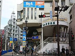 周辺施設の画像