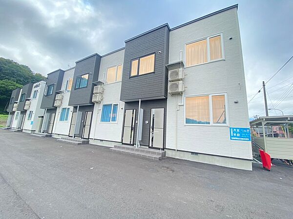 apartment 北海道留萌市南町4丁目116-5
南町の賃貸情報を見る
物件地図