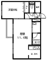間取り：201025338232