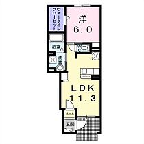 間取り：201025753569