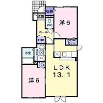 間取り：201025895242