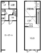 間取り：201027168757