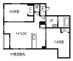 ブルーヒルト 2LDKの間取図画像