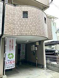 外観の画像