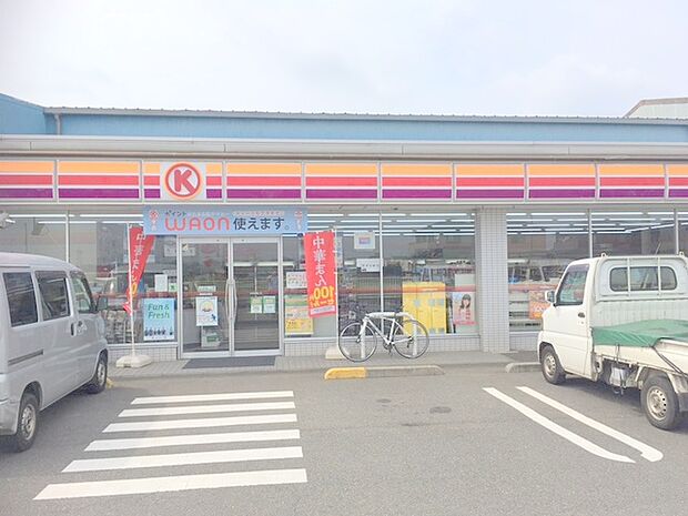 サークルＫ　900ｍ