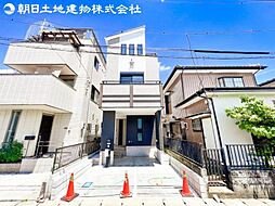神奈川県厚木市妻田西2丁目