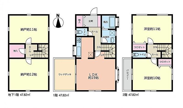 間取り：314002364610