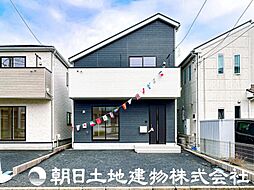 神奈川県綾瀬市綾西2丁目