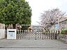周辺：【厚木市立藤塚中学校】700ｍ　厚木市でも最北端に有る中学校です。