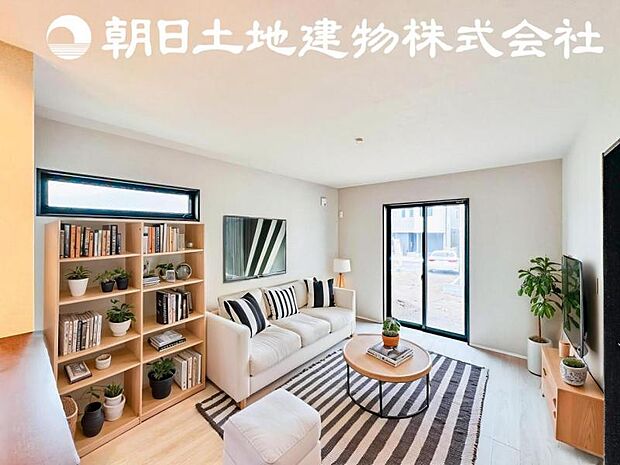 【南向きで明るく開放感のあるリビング】※画像は実際の室内写真を基に家具・調度品の配置例をCG合成したもので、実際とは多少異なります。また、家具等は販売価格に含まれません。