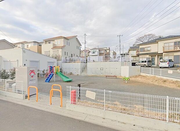 【杉久保下原第一公園】550ｍ