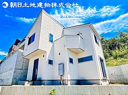 神奈川県海老名市大谷北2丁目