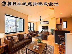 神奈川県座間市栗原中央1丁目