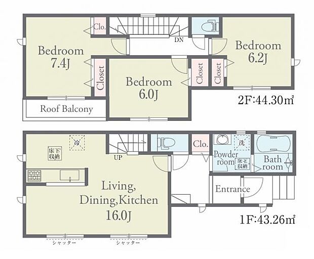【間取り図:3LDK】リビングイン階段や各居室収納など設計士拘りの間取りになっております。