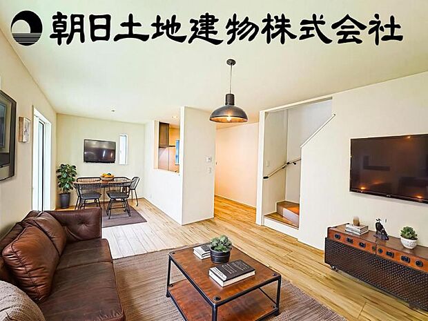 【南西向きで明るく開放感のあるリビング:16帖】※画像は実際の室内写真を基に家具・調度品の配置例をCG合成したもので、実際とは多少異なります。また、家具等は販売価格に含まれません。