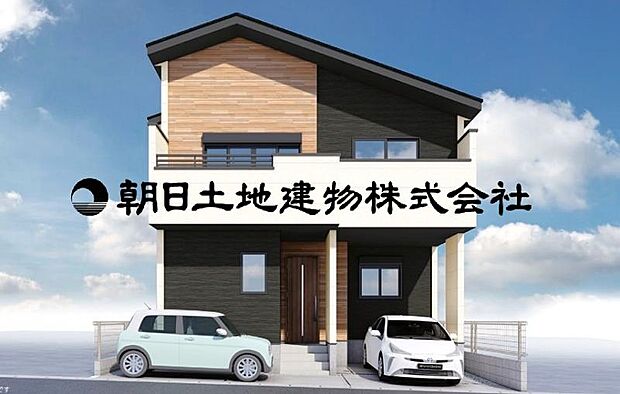 【完成予想パース:外観】※予告なく変更になる可能性がございます。また、現況と相違する場合は現況優先とします。