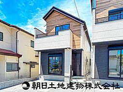 神奈川県海老名市国分寺台1丁目