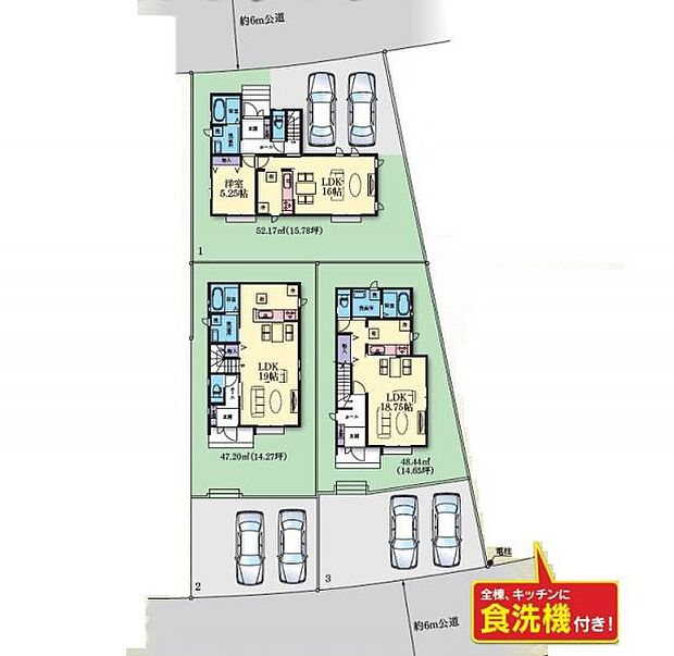 【全体区画図：カースペース並列 2 台以上可能】前面道路が広く、間口もゆったり。駐車が苦手なママもらくらく停められます♪