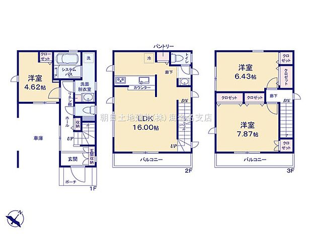 【間取り図:3LDK】リネン棚に各居室収納など拘りの間取りになっております。