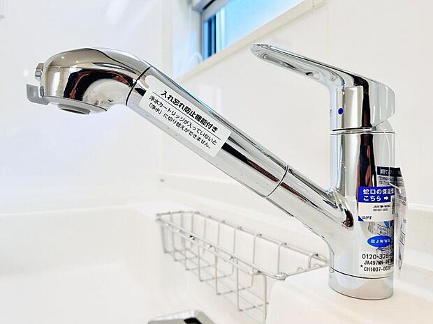 【浄水器一体型水栓】浄水器付きでいつでもおいしい水をいつでも手軽に使えます。飲み水やお料理にも安心ですね