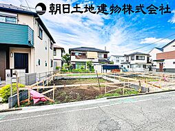 神奈川県相模原市南区南台4丁目