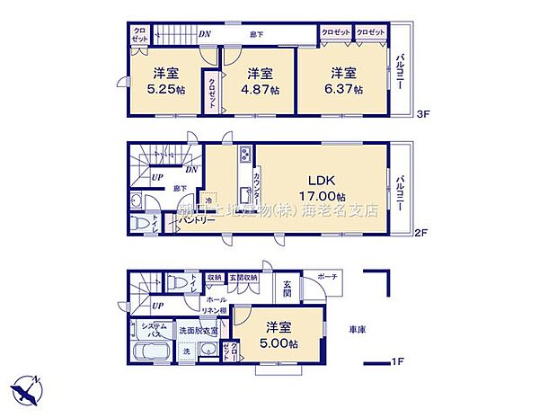 【間取り図:4LDK】リネン棚やパントリーなど豊富な収納になっております。