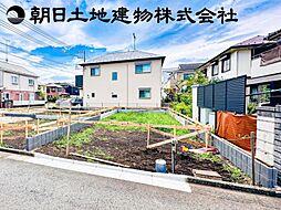 神奈川県相模原市南区南台4丁目